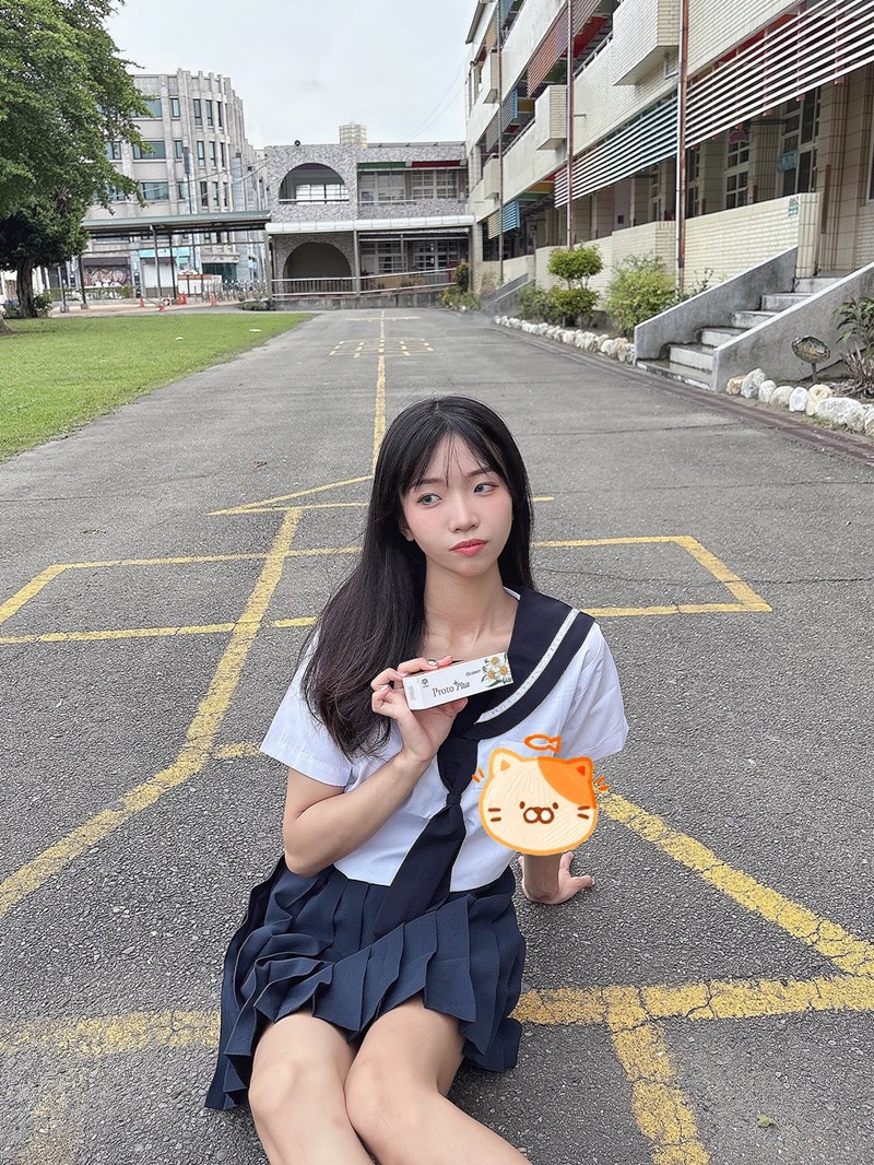 試用